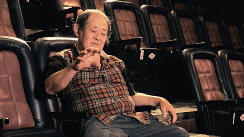 顔さんの仕事 Bild 7