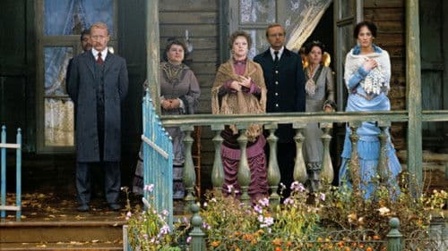 Жестокий романс Bild 3