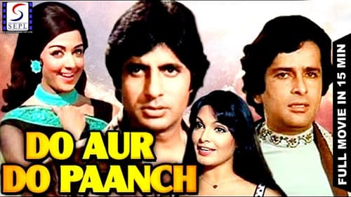 Do Aur Do Paanch Bild 1