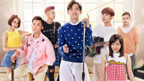 二分之一美少年 Bild 1