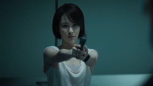 Bodies at Rest Bild 5