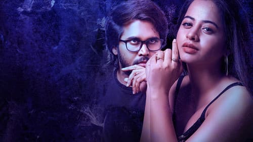 గమ్మత్తు Bild 1