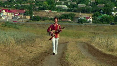 Бирмингемский орнамент Bild 3