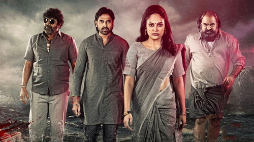 జెట్టి Bild 3