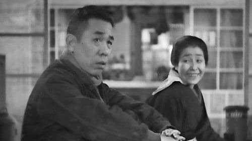 長屋紳士録 Bild 4