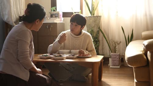 사랑은 100℃ Bild 6