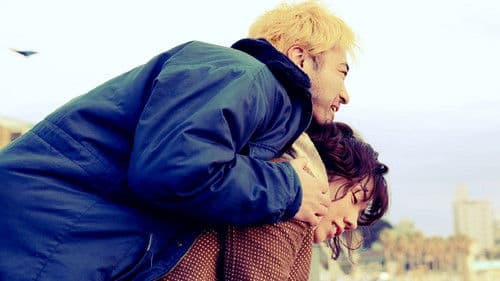 はるヲうるひと Bild 1