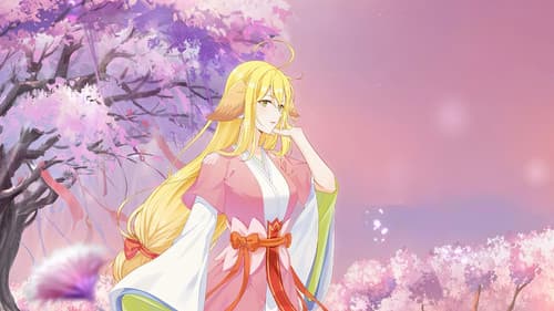 Fox Spirit Matchmaker Bild 3