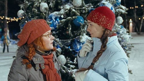 Тариф Новогодний Bild 4