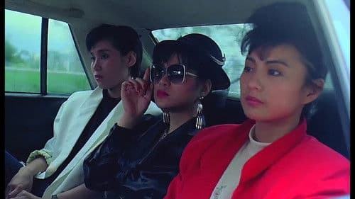 Iron Angels 4 Bild 2