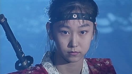 くノ一忍法帖 IV 忠臣蔵秘抄 Bild 2