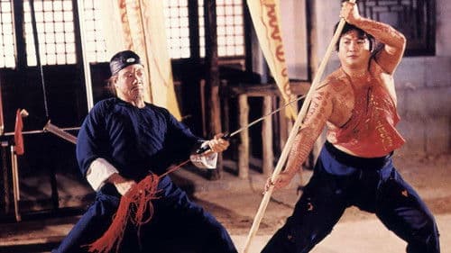 Encounters of the Spooky Kind Bild 7