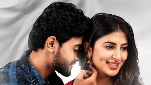 సోలో బాయ్‌ Bild 2