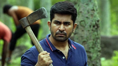 கோடியில் ஒருவன் Bild 5