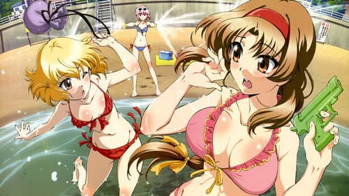 D-Frag! Bild 3