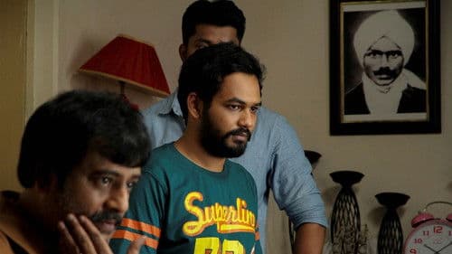 மீசைய முறுக்கு Bild 1