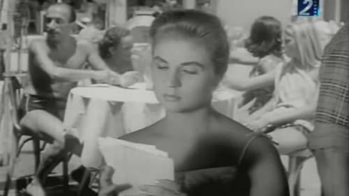 معبد الحب Bild 1