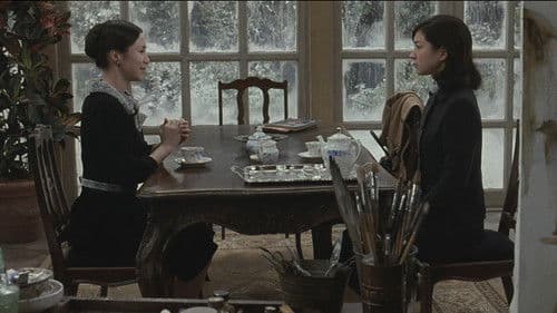 ゼロの焦点 Bild 2