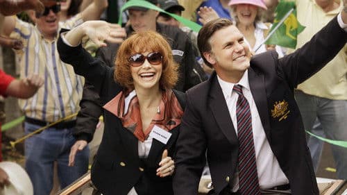 House of Bond Bild 1