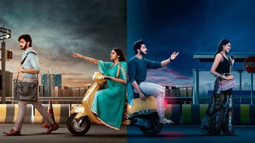 అద్భుతం Bild 6