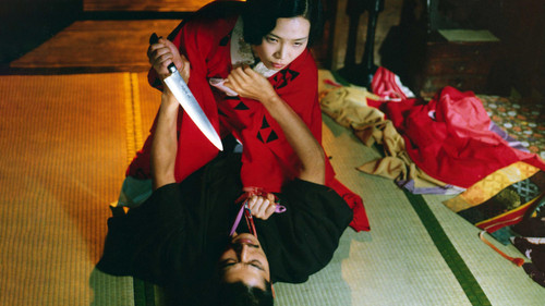 Im Reich der Sinne Bild 2