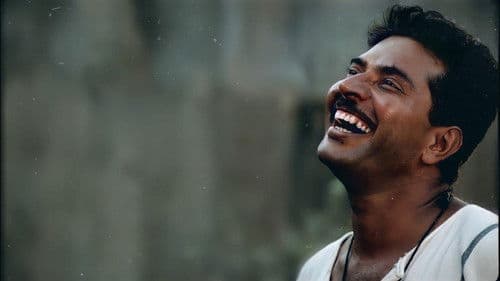 മതിലുകൾ Bild 5