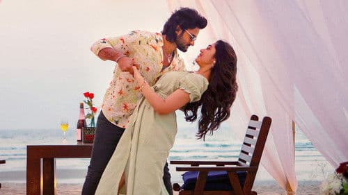 ఆ అమ్మాయి గురించి మీకు చెప్పాలి Bild 5