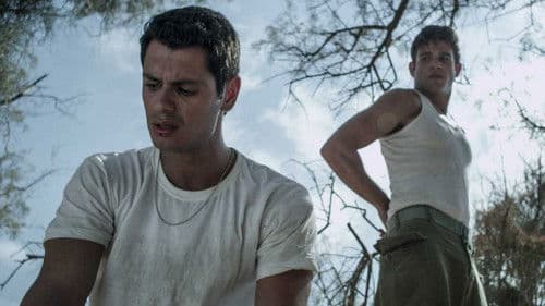 מדינת הגמדים Bild 2