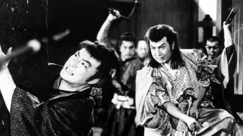 風雲将棋谷 Bild 1