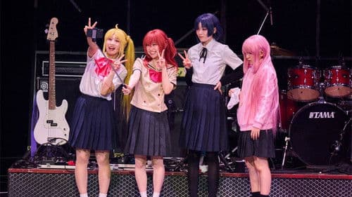 LIVE STAGE「ぼっち・ざ・ろっく！」2026 RE:boot Bild 2