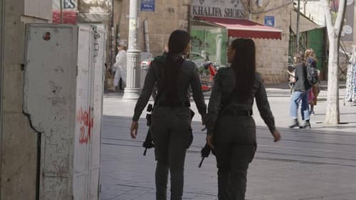 Les guetteuses du 7 octobre Bild 2