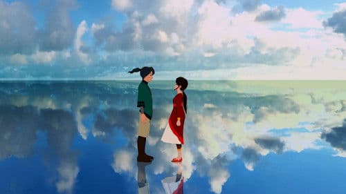 프린세스 아야 Bild 5