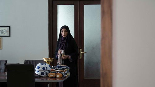 روز بلوا Bild 2