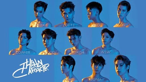 The Hidden Character Bild 3