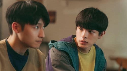 整個世界，只有你連上了我 Bild 1