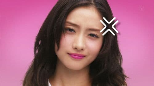 5→9 〜私に恋したお坊さん〜 Bild 2