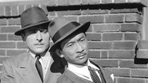 Panama Patrol Bild 1