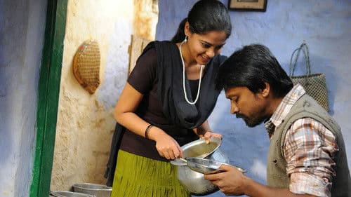 கழுகு Bild 1