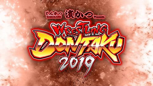 NJPW Wrestling Dontaku 2019 - Day 2 Bild 1