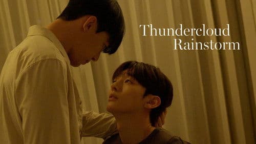 Thundercloud Rainstorm Bild 3