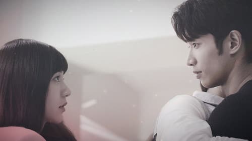 我們不能是朋友 Bild 2