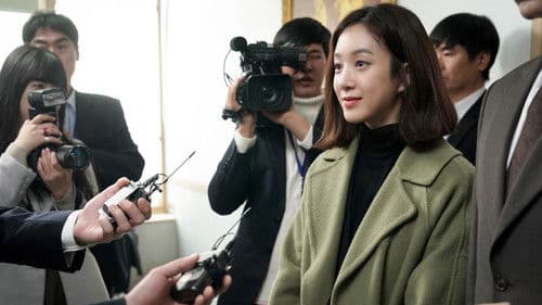 마녀의 법정 Bild 2