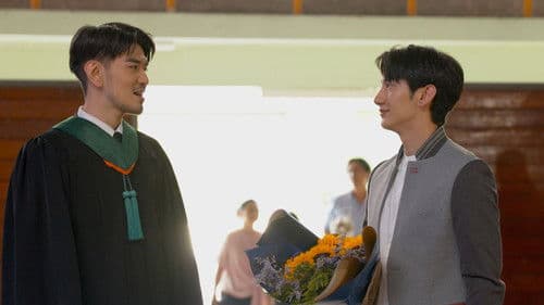 เพราะเราคู่กัน THE MOVIE Bild 7