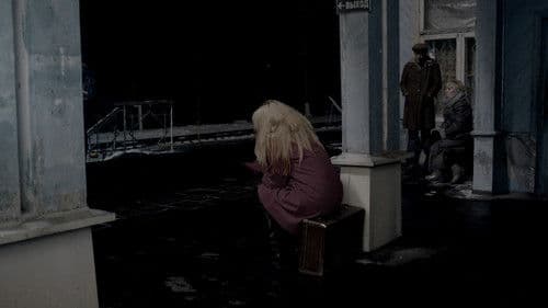 Сошедшие с Рельсов Bild 7