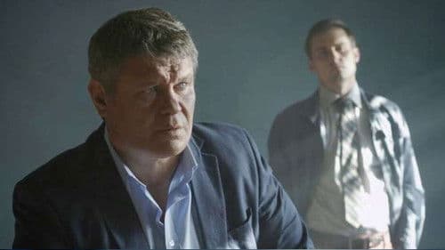 Мёртв на 99% Bild 2