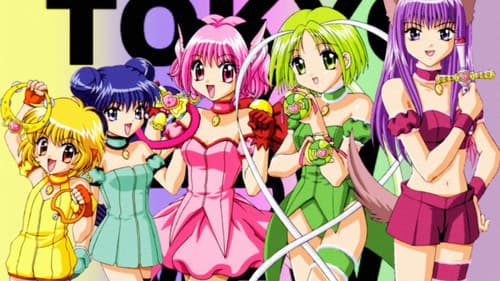 Tokyo Mew Mew Bild 2
