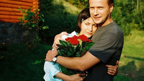 Nigdy w życiu! Bild 1