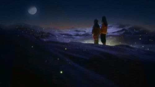 ショコラの見た世界 Bild 3