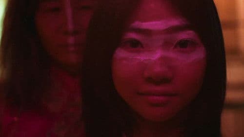 구마수녀 - 들러붙었구나 Bild 1