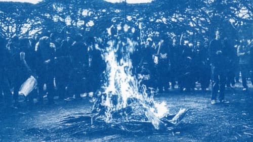 Pengais Mimpi Bild 2